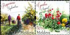 № 1110-1111 Zd - Months of the Year by Their Traditional Folk Names (III) 2019
